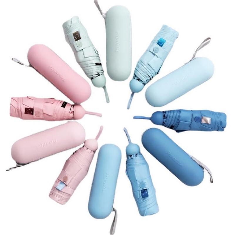 Aimeili Full-Shading UV Protection Pocket Umbrella