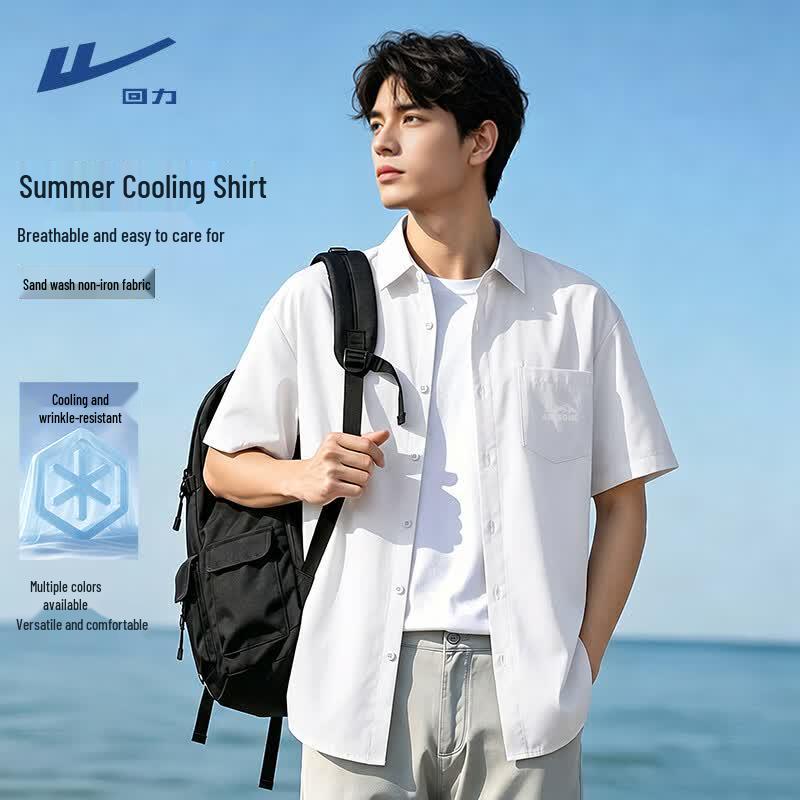 Warrior Men s Summer Cooling Wrinkle-Resistant Polo Shirt L