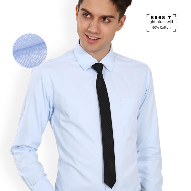 "Men's Long-Sleeved Black and White Business Slim-Fit Shirt with Solid Color or Printed Design"