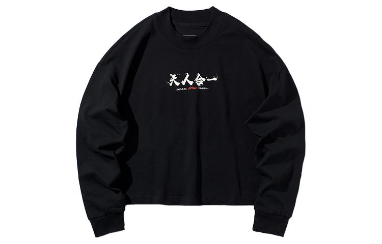 Li Ning Sweatshirts Women s Standard Black Crew Neck Moderate Regular AHSP392-2 M