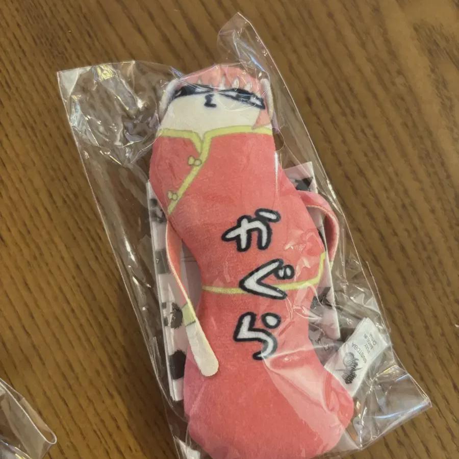 

Крученый Джин Джин Гайс Кукла Кагура