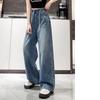 High Waist Wide Leg Jeans Women's Light Blue High Waist Long Pants Loose Fit Drawstring Elastic Waist Plus Size Slimming Jeans