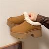 Calzado para mujer – Zapatillas para mujeres