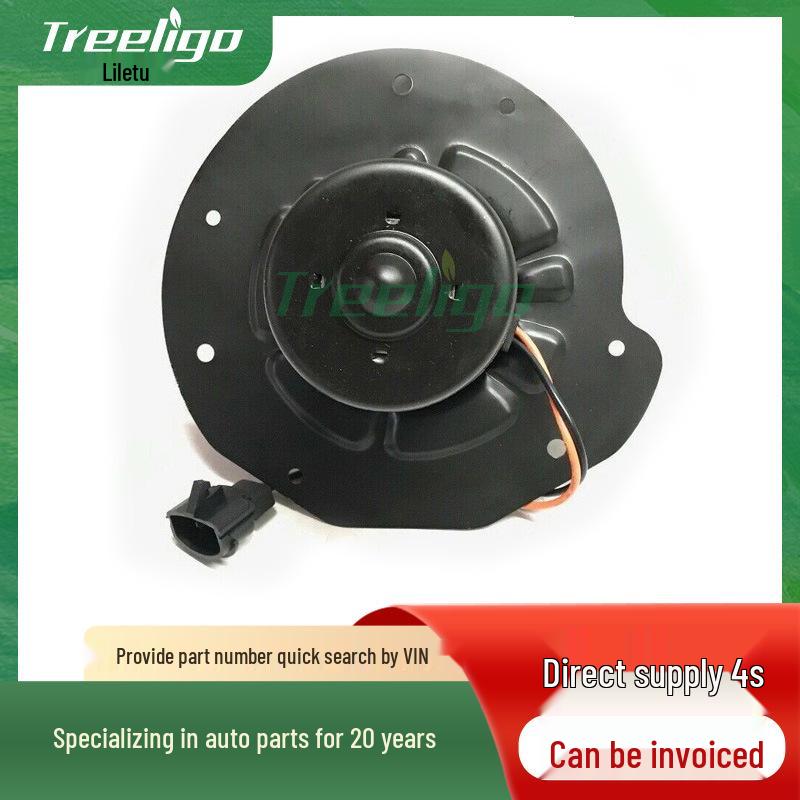 Fits Ford Mustang, Bronco & Raptor Off-Road SUV Air Conditioner Blower Motor E7TF19805AB1