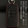 Beetech Works Genuine Leather Key Case, Lucana, Capture, Arcana, Cangoo, Megane, Renault Compatible, Black,
