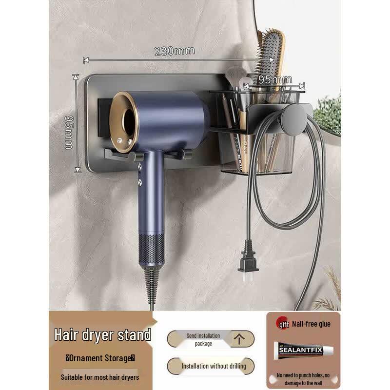 HANDUNYOU Wall-Mounted Toothbrush Holder with Cup & Hair Dryer Rack