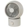 YAMAZEN Washable Circulator Fan 14 Tatami Size Adjustable Oscillation Up Down Angle 3-Speed Quiet Gray YAS-AFKW15E
