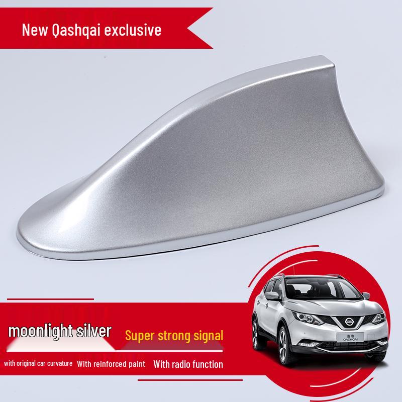 Shark Fin Antenna for New Qashqai Car - Signal Tone Enhancer