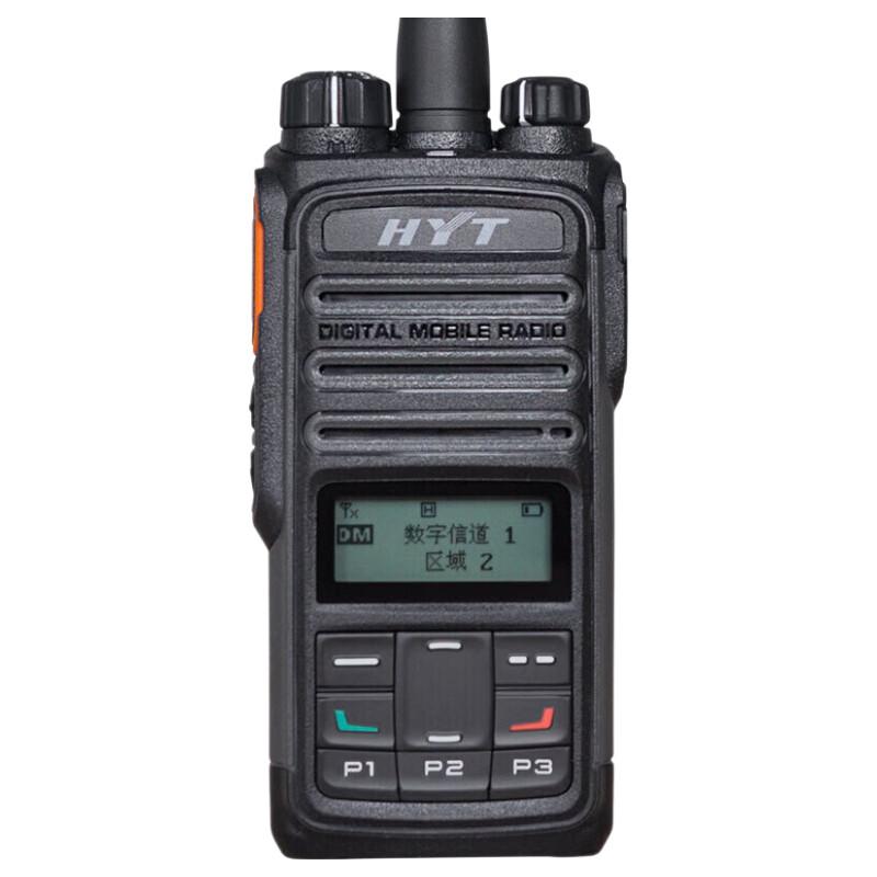Hytera TD560 Professional Digital Walkie-Talkie (CN version)