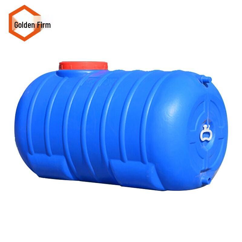 Jinguliao KCzy-326 Large Capacity Blue Plastic Water Storage Tank