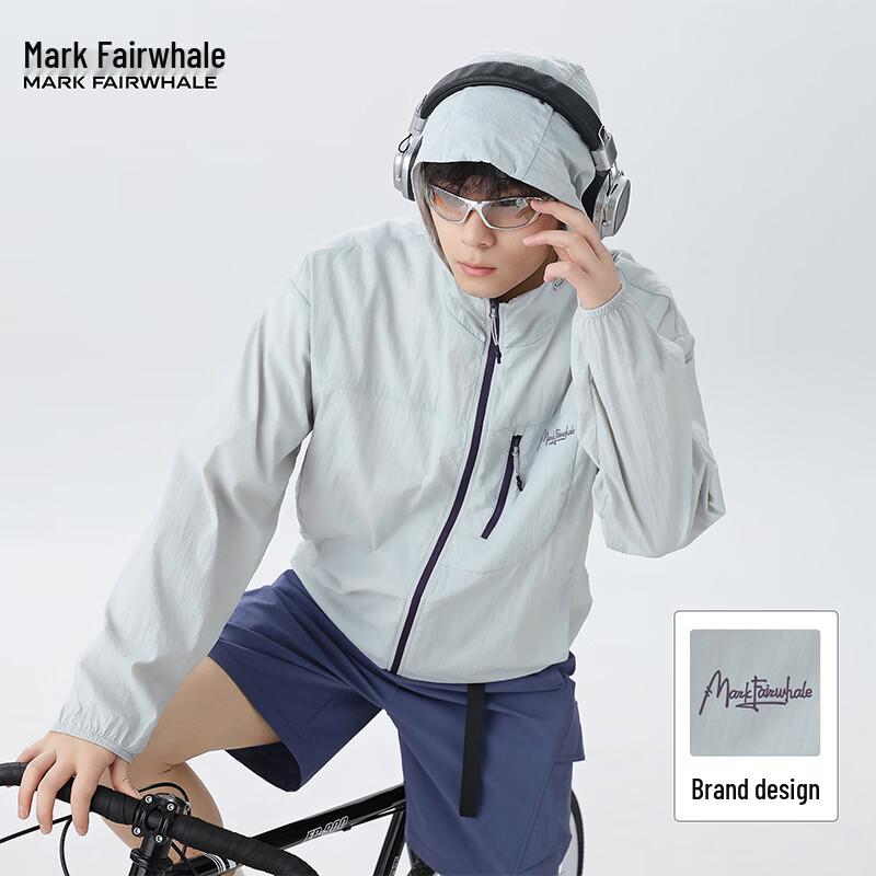 Mark Fairwhale Men s Ice Silk Hooded Sun Protection Jacket 2XL