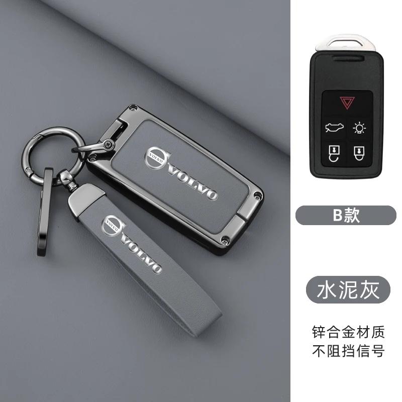 AABBI1 Zinc Alloy Car Smart Key Case Cover Protector Shell Holder For Volvo S40 S60 S80 S90 XC60 XC70 XC90 V40 V60 Keychain Accessories