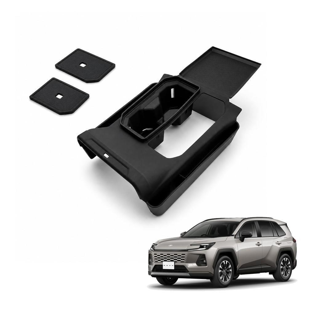 WEIPIN New Toyota RAV4 Console Mat Shift Panel Cover Anti-Slip