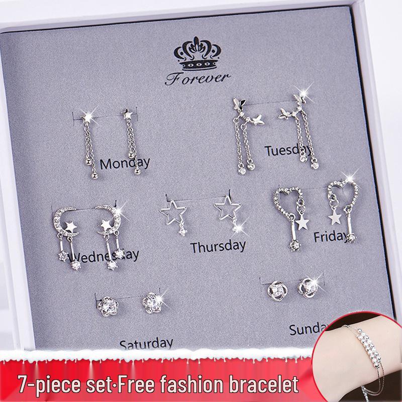 

Набір сережок-пусетів зі срібла 925 проби у формі зірок – Ідеальний подарунок на Різдво або День народження для дівчаток