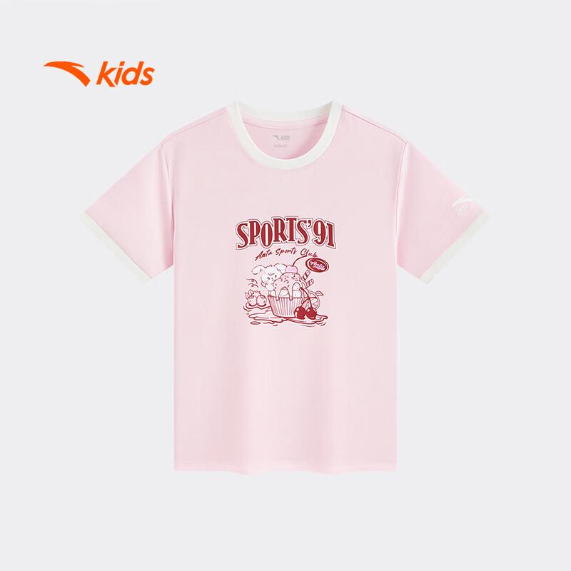 Anta Kids Girls' 2026 Summer Outdoor Camping Knit T-Shirt A62626101