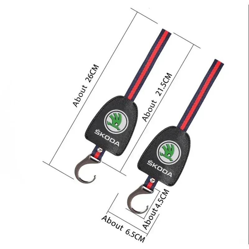 Car Back Seat Organizer Hanger Storage Hook Styling for Skoda Superb Fabia Kodiaq Karoq Citigo Octavia VRS Yeti Rapid Scala