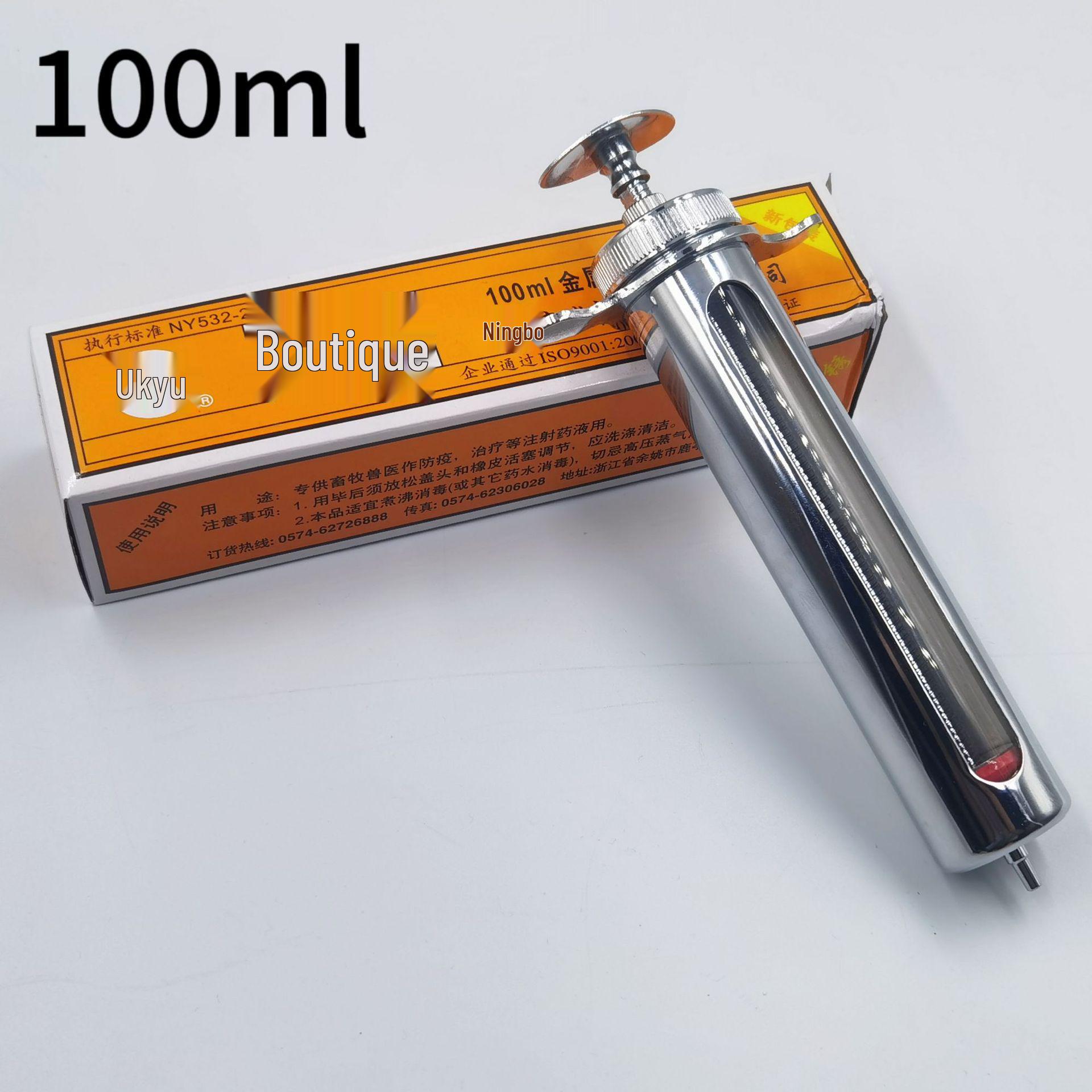 

Ветеринарний металевий шприц з нержавіючої сталі для свиней, великої рогатої худоби, овець і курей - Вакцинний шприц