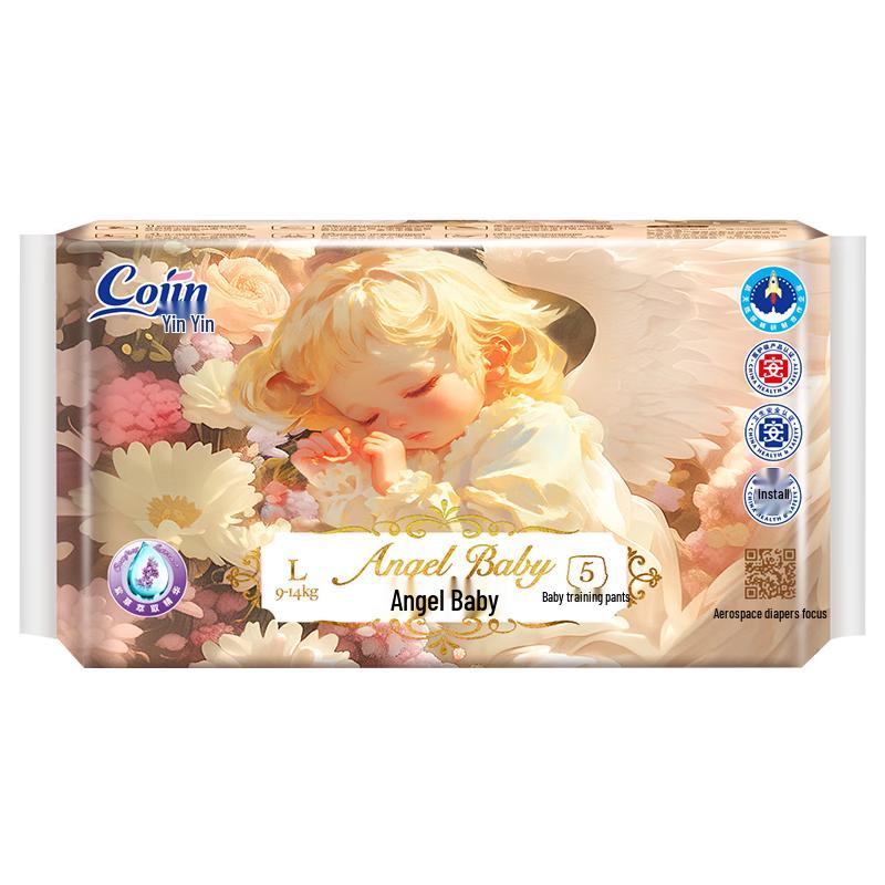 Cojin Angel Baby Sensitive Skin Pull-up Diapers