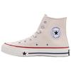 Chuck 70 X Confortables Légères Sport Hautes Toile Baskets Unisexe Blanc cassé A24226C