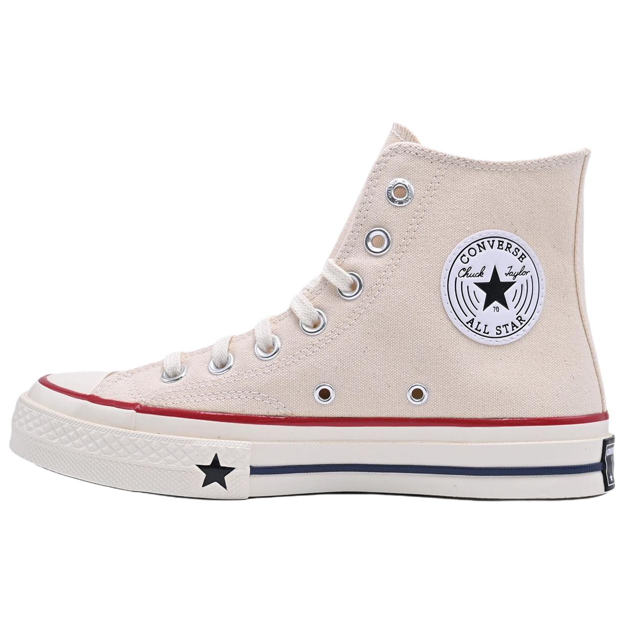 Converse Chuck 70 X Comfortable Lightweight
