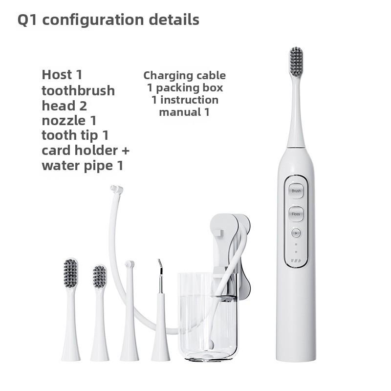 New Electric Toothbrush Flusher Initializing Integrated Two-in-one Tooth Scrubber Adult Smart Home Tooth Scrubber