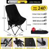 Foldable Moon Chair: Camping, Beach, Fishing, Picnic, Sketching, BBQ, Small Stool