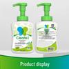 Jing'an Antibacterial Foaming Hand Soap 3x300ml