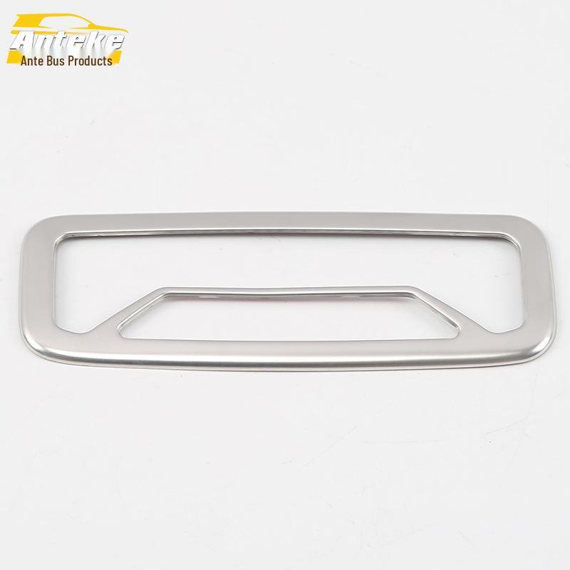 Changan Yidong Rear Reading Light Frame Decorative Trim