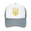 Mesh Sun Hats Ukraine Ukrainian Coat of Arms Pattern Summer Trucker Hat For Unisex  Streetwear Tennis Skate Baseball Caps