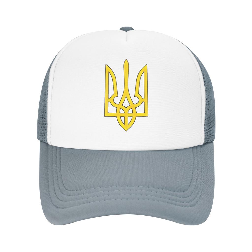 Mesh Sun Hats Ukraine Ukrainian Coat of Arms Pattern Summer Trucker Hat For Unisex Streetwear Tennis Skate Baseball Caps
