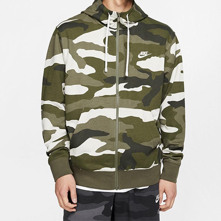 Nike Knit Hooded Jacket Men Outerwear Camouflage-Green BV2821-222