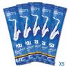Vandoren V21 Tenor Saxophone of Reeds, Hardness 3-1/2 (Pack 5)
