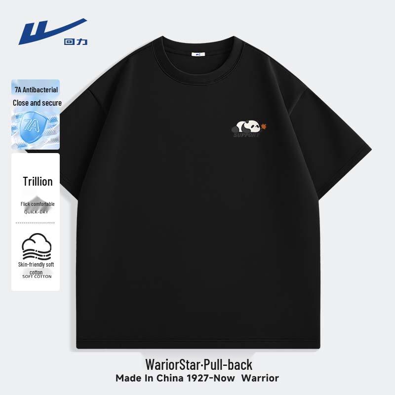 Warrior Men s 2026 Trendy Antibacterial Short-Sleeve T-shirt M