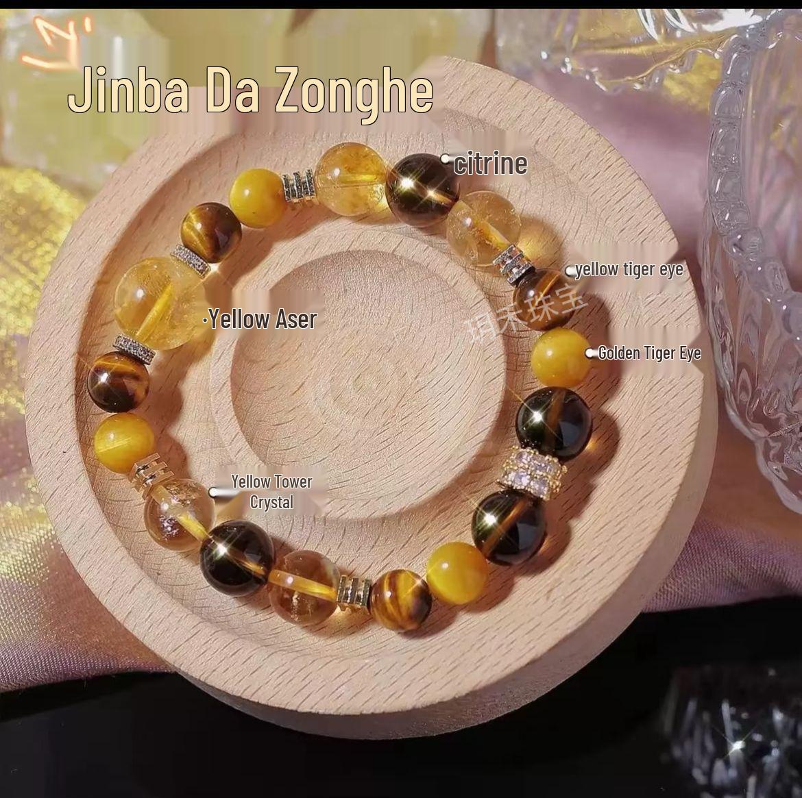 

Jinba Da Crystal Bracelet: Citrine Wealth & Luck Beads, Gift for Women/Bestie