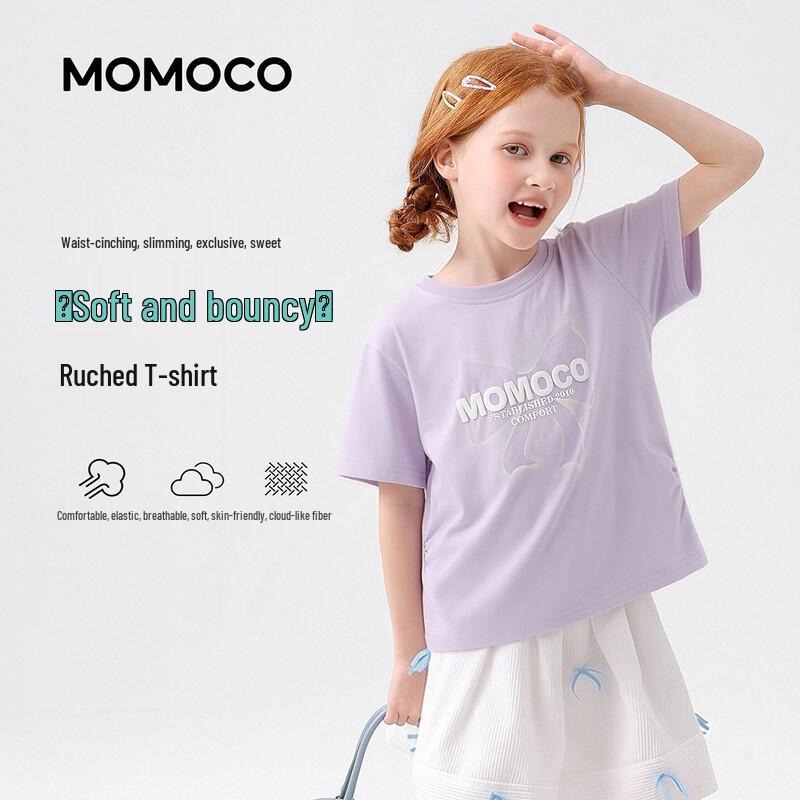 Детская футболка с коротким рукавом Mami Maka 130