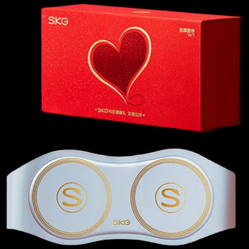

SKG W7 Kneading & Hot Compress Waist Massager