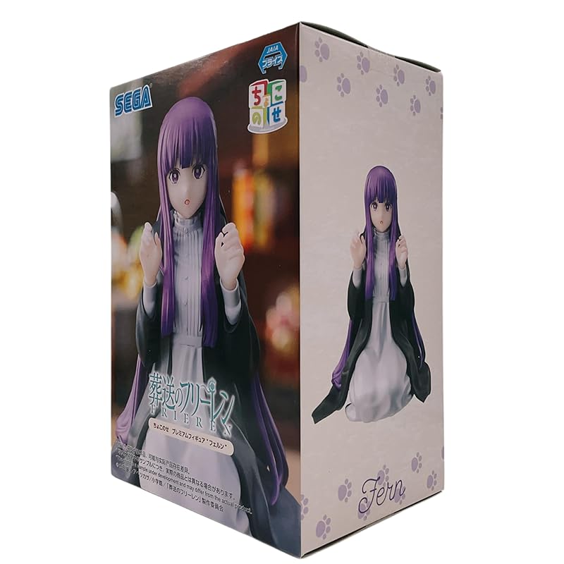 

Funeral Freelance Chokonose premium figure Fern