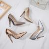 12Cm French Small High Heels Large Size Nude Sexy Pointed Head Night Party Etiquette Model Catwalk Stiletto Shoes WZ