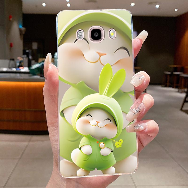 Casing For Samsung Galaxy J5 (2016) SM-J510F / J7 (2016) SM-J710F Soft Cover Luxury Dragon Cute Cool Boys Girls Transparent Case