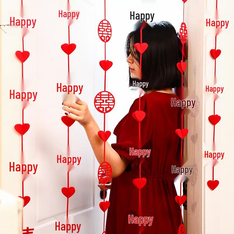 Китайская Свадебная Гирлянда Двойное Счастье на Дверь