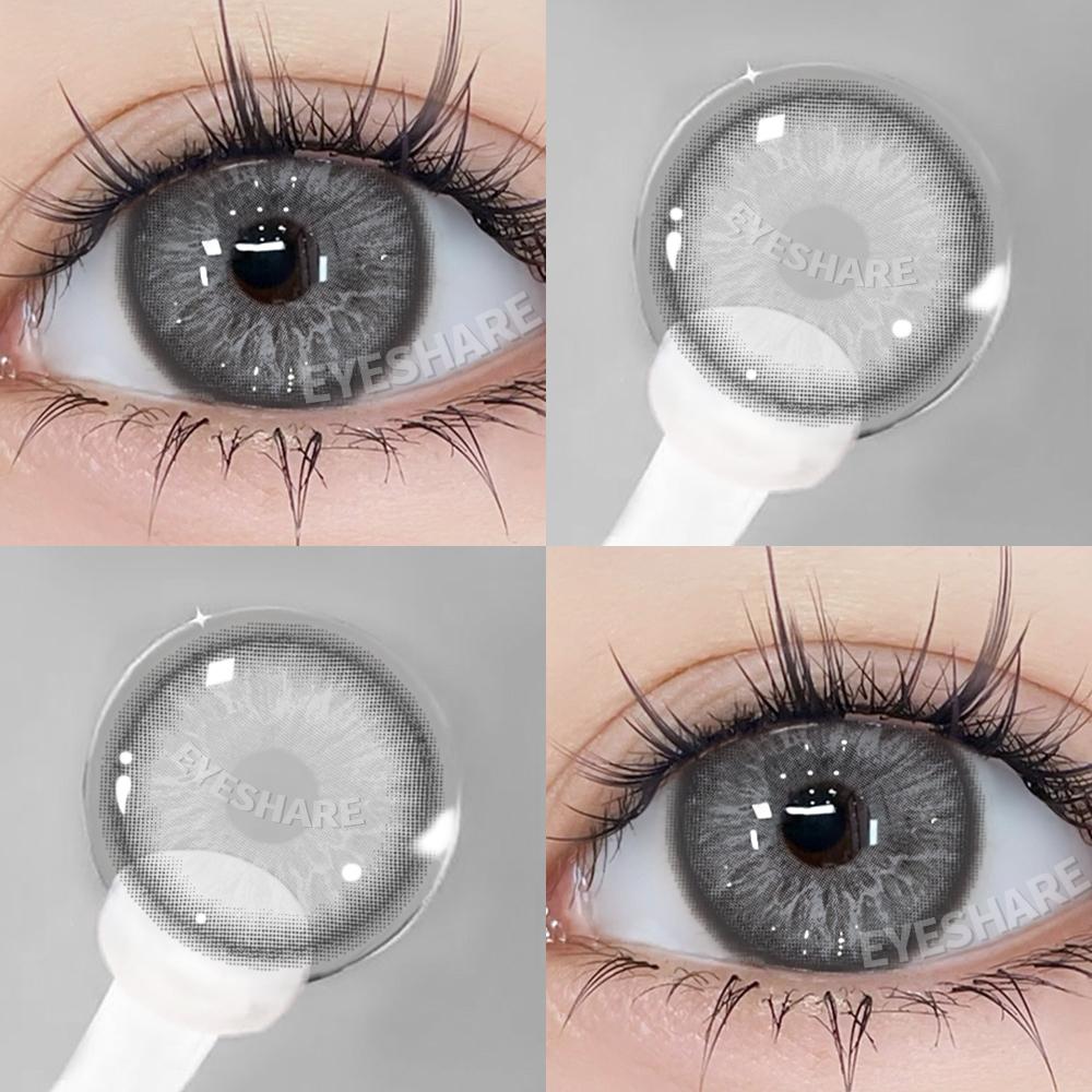 EYESHARE Brown Colored Contact Lens Natural Soft Contact Lenses for Eyes Fashion Decoration 14.2mm Yearly 2pcs=1 Pair