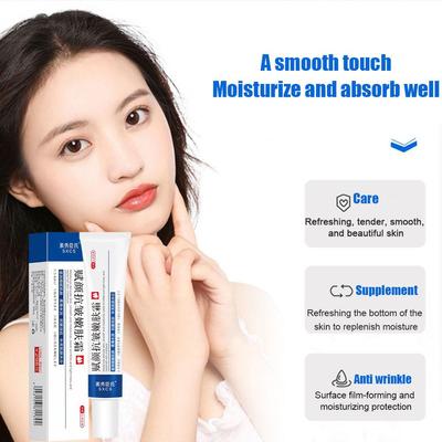 20g Whitening Freckles Cream Brighten Moisturize Dark Face Women Skin Spot Care Cream Corrector B6Z2