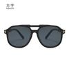 T-shaped double beam sunglasses men's new sunglasses European and American ins Internet celebrity toad sunglasses