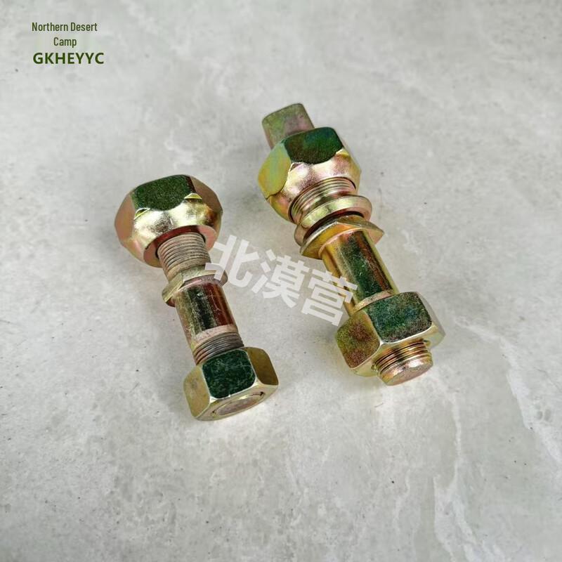 Beimo Camp Dongfeng Wheel Lug Bolt