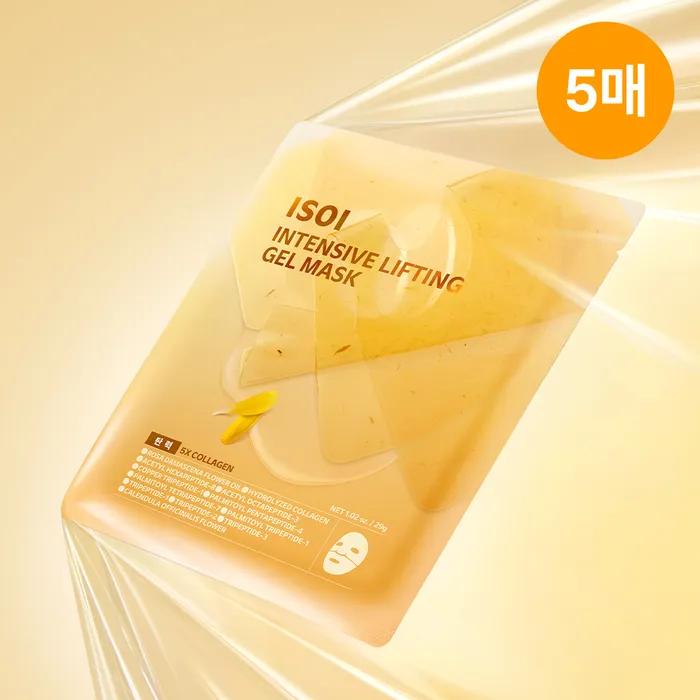 Isoi Intensive Lifting Gel Mask 29g (Single Sheet) 5 Sheets