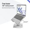 Lenovo Xiaoxin Z5 Rotating Laptop Stand with Cooling
