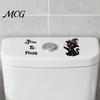 Self-adhesive Toilet Decal Sticker, Self-Adhesive Waterproof PVC Halloween Decal, Owls No Glue Sticker Ghosts Black Cats Skeletons Flushing