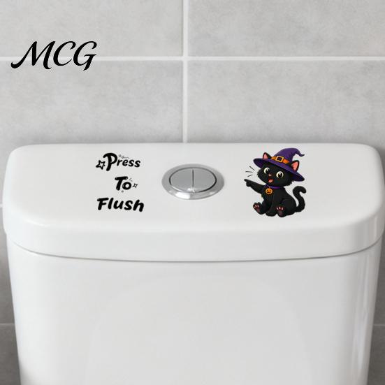 Self-adhesive Toilet Decal Sticker, Self-Adhesive Waterproof PVC Halloween Decal, Owls No Glue Sticker Ghosts Black Cats Skeletons Flushing