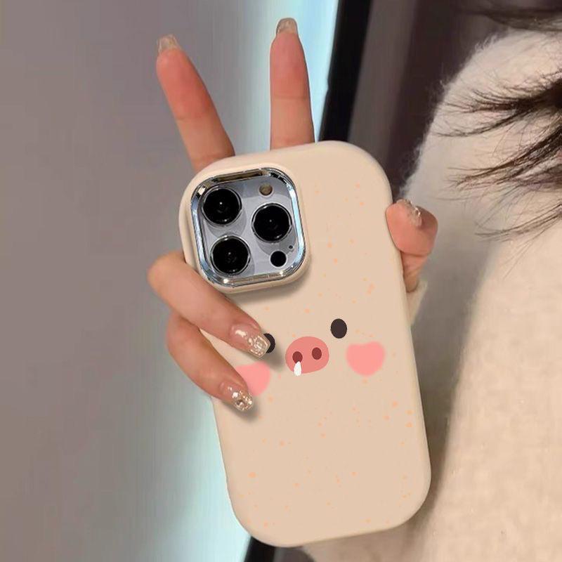 Cute Little Pig Phone Case Suitable for iPhone 16, 15, 14, 13, 12, 11 Pro/Max/Plus Shockproof Back Cover, Anti Fingerprint