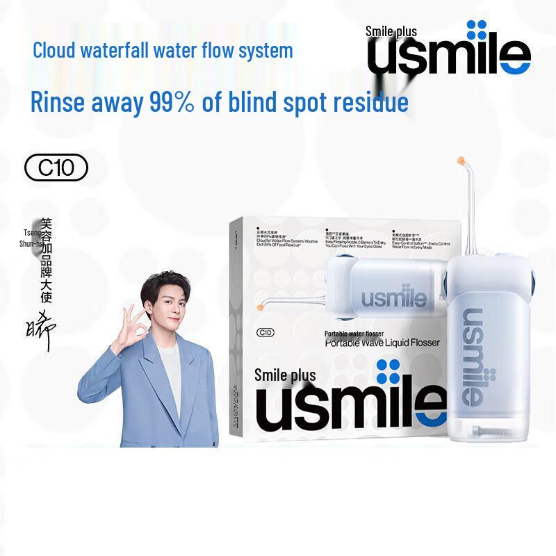 

Портативний іригатор Usmile C10